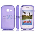 Galaxy Ace Duos Simple Silicone Cover (Orange)